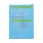 Libido Jelly achterkant