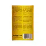 Libido gold achterkant